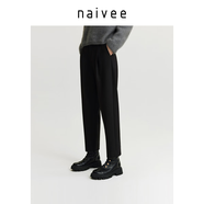納薇（naivee）商場同款新款時尚顯瘦壓褶九分寬松哈倫煙管褲休閑褲女 黑色 M