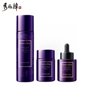秀麗韓紫蘇舒緩套裝保濕舒緩修護(hù)維穩(wěn)敏感肌改善粗糙干燥細(xì)紋毛孔套裝 水+面霜+精華油