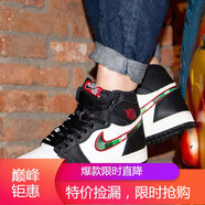 耐克（NIKE）AIR JORDAN 1男女鞋情侶款A(yù)J1高幫籃球鞋 5754-555088-060黑絲綢 575441-555088-015體育畫報 40