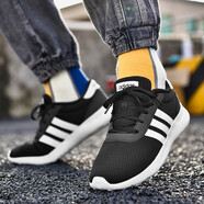 阿迪達(dá)斯 （adidas）跑步鞋男鞋2025夏季新款時(shí)尚百搭透氣休閑鞋輕便耐磨防滑運(yùn)動(dòng)鞋 BB9774 41