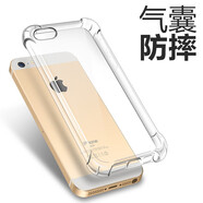 睿飾 蘋果5S手機殼全包防摔手機保護套男女 適用于iPhone5/5S/SE通用 四代防摔殼