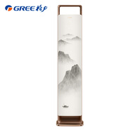 格力空調 國風(fēng) 3匹新一級純銅管 健康風(fēng)不吹人柜機 國家補貼KFR-72LW/(72507)FNhAa-B1(WIFI)(胡桃咖) 