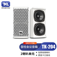 TKL專業(yè)音柱音箱壁掛音響會(huì)議室4寸條形中置大屏橫裝陣列無源音箱 TK-204白色/單只（60瓦）