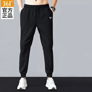 361°褲子男休閑褲運動褲秋冬季衛(wèi)褲男士運動服飾籃球跑步訓(xùn)練束腳長褲 超級黑 M
