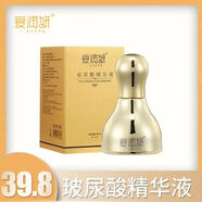 愛(ài)潤妍（i-young）愛(ài)潤妍精華液玻尿酸精華40ml面保濕補水嫩膚收縮毛孔肌底 玻尿酸精華 40ml