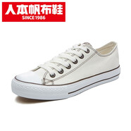 人本經典帆布鞋透氣男鞋情侶低幫布鞋韓版休閑板鞋網(wǎng)紅鞋子潮 白棕  42 男款