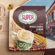 SUPER馬來(lái)西亞超級(jí)SUPER怡保2合1炭燒白咖啡 375g 375g