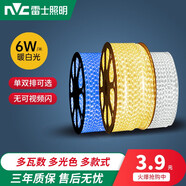 雷士照明（NVC） led燈帶220v客廳家用吊頂三色軟燈條戶(hù)外超亮長(cháng)條霓虹2835燈帶 6W/米  標亮【60珠】暖白