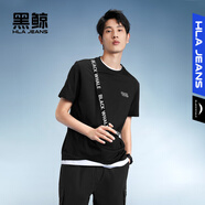 黑鯨【海瀾之家旗下】休閑圓領(lǐng)短袖T恤男夏季新款簡(jiǎn)約多色套頭t恤衫 黑色A4 M 170/88A 推薦63-68kg