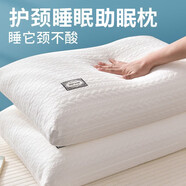 北極絨枕頭一對家用枕芯套裝深度睡眠頸椎枕五星級酒店枕頭雙人睡眠枕頭 麥穗麻花枕白 【2只裝】 48x74cm