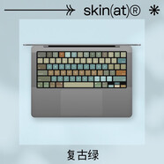 SkinAT適用于蘋(píng)果筆記本鍵盤(pán)保護貼膜 MacBook 電腦按鍵貼 Mac鍵盤(pán)貼紙 復古綠 Air 13 - M4 (A3240)