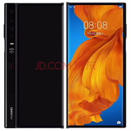 華為 HUAWEI Mate X2 5G手機(jī)Mate Xs 折疊屏手機(jī)二手手機(jī) 麒麟9000旗艦芯片 mate xs 星際藍(lán)【8+512GB】 12GB+512GB典藏版 （強(qiáng)烈建議購買碎屏保！ 99