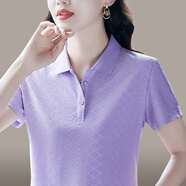 纖飛露夏季短袖t恤女高端Polo衫帶領(lǐng)T恤休閑上衣寬松百搭冰絲中年媽體恤 淡紫 2XL建議穿120-129斤