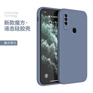 邁煜 OPPOA8手機(jī)殼OPPOA8保護(hù)套防摔全包鏡頭直邊液態(tài)硅膠殼個(gè)性創(chuàng)意男女款 OPPOA8【薰衣草灰】+品牌貼膜
