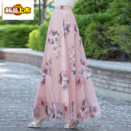 初徑2026新款長(cháng)裙女夏印花雪紡半身裙中長(cháng)款裙子a字大擺裙及踝沙灘裙 溫馨自如【裙長(cháng)90cm】 L 100-120斤