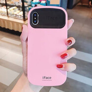 廷珊 iface小蠻腰蘋果XsMax手機(jī)殼硅膠iphoneXr情侶x防摔7保護(hù)套8plus款全包xs iface 二代亮面粉色 蘋果xsmax