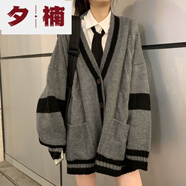 夕楠春秋新款韓版復(fù)古bf寬松毛衣外套女學(xué)生百搭顯瘦針織開衫單裝 灰色 均碼