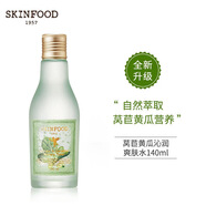 SKINFOOD SINCE 1957思親膚萵苣黃瓜水沁潤爽膚水保濕水庫乳液保濕清爽嫩膚修復(fù)泛紅 萵苣黃瓜沁潤化妝水140ml