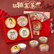 上?；ê迷聢A四件套禮盒裝雪花膏保濕女伴手教師節(jié)禮物生日特產國貨