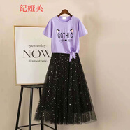 NYCKJK夏款套裝裝蝴蝶結(jié)T恤大童14初中生歲15女孩網(wǎng)紗裙半身裙連衣裙 11紫色上衣+黑色網(wǎng)紗裙 均碼 145S建議55-80斤
