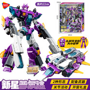 德馨童娛（DISON）變形聯(lián)盟2之超變戰(zhàn)神普爾達金剛變形合體玩具生日兒童節(jié)禮物男孩