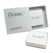 ?？ㄘ悹柗▏？ㄘ悹柮婺ざ嘈щ哪芰抠x活面膜微導組合補水嫩白保濕黑面膜 氣墊多肽煥膚素顏CC霜（象牙白）