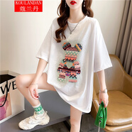 蔻蘭丹短袖t恤女2025夏季新款韓版寬松學(xué)生中長(zhǎng)款純棉T恤半袖上衣服女 2849白色 XL 【120-140斤】