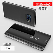 三星note9/note8/5手機殼s10翻蓋s9/s8+皮套智能鏡面全包防摔plus 三星note5 炫酷黑鏡面收藏送【全屏膜】 三星其他型號