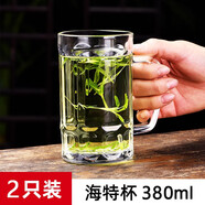 DELISOGA 帶把手玻璃杯家用無鉛水杯子啤酒杯大容量扎啤杯加厚喝水泡茶杯 【2只裝】 380ml海特杯
