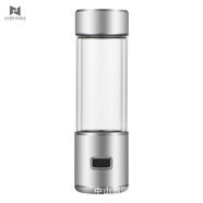 諾梵爵（NIOFOA'JUR）高濃度富氫水杯弱堿性超飽和小分子水素水杯氫氧分離泡茶送禮節(jié)日 銀色-6000ppb-吸氫水杯