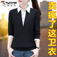 啄木鳥襯衫領(lǐng)衛(wèi)衣女早春2025新款春秋女裝時(shí)尚洋氣翻領(lǐng)假兩件上衣 黑色 XL 建議115-125斤
