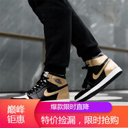 耐克（NIKE）男鞋Air Jordan 1 Mid 中幫籃球鞋海外直郵 861428-001 黑金鴛鴦 42