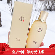 秀雅韓酵滋養(yǎng)煥顏水爽膚水柔膚水150ml保濕