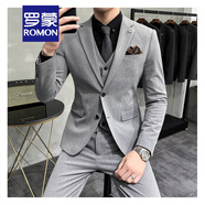 羅蒙（ROMON）輕熟風(fēng)休閑大碼西服套裝男韓版修身兩粒扣三件套通勤商務(wù)小西裝潮 淺灰色【西裝+西褲】 2XL (建議135-145斤內(nèi))