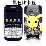 適用BlackBerry/黑莓KEY2全鍵盤E63學(xué)生戒網(wǎng)手機(jī)按鍵功能備用 黑色比卡丘【移動(dòng)聯(lián)通】 1原裝電池+1原裝充電器+包裝(禮品);256MB