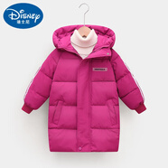 迪士尼（Disney）男童羽絨服加厚童裝2025新款兒童冬裝中長(zhǎng)款女童羽絨棉襖外 玫紅色 100 cm 適合身高85-95cm