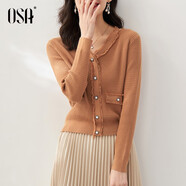 歐莎（OSA）黑色外穿毛衣女2022年新款秋裝針織衫短款打底v領(lǐng)內搭上衣 橙色A XS