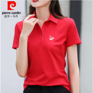 皮爾卡丹（pierre cardin）純棉翻領(lǐng)t恤女短袖2025夏季新款polo衫上衣顯瘦寬松休閑運(yùn)動(dòng)服 FL-95:純棉短袖白天鵝:紅色 L 建議（96-110）斤