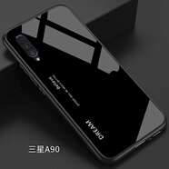 好機友三星A90玻璃手機殼galaxy保護套Samsung防摔A90全包軟薄情侶潮牌5G版網(wǎng)紅男硅 【A90】帶字母黑色送全屏鋼化膜+指環(huán)+掛繩