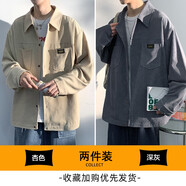 百鵲亭襯衫男2025夏季新款港風(fēng)寬松襯衣外套男潮牌時(shí)尚百搭休閑上衣服 杏色+深灰色【兩件裝】 XL 【建議115-135斤】