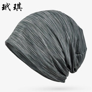 玳琪 帽子男女夏季冰絲運(yùn)動(dòng)健身透氣吸汗春秋薄款睡帽騎行跑步使用速干光頭包頭帽 冰絲帽子-軍綠 頭圍(55~61cm)