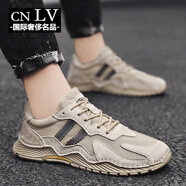 CNLV網(wǎng)鞋男2025新款夏季透氣運動鞋男士阿甘鞋網(wǎng)眼休閑男鞋高端名牌 杏色 國際輕奢侈大品牌 41