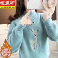 恒源祥羊毛衫女2025年新款半高領(lǐng)毛衣秋冬季少女裝初中學(xué)生加厚針織衫 豆綠雙層 S 85-95斤