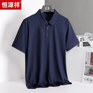 恒源祥冰絲POLO打底衫男短袖T恤加肥加大胖子翻領(lǐng)大碼上衣有領(lǐng)肥佬胖230 9908霧蘭色 6XL