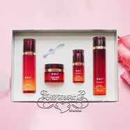 KIDC【官方】雪蘭朵護膚品系列保濕補水修護院線(xiàn) 貝拉水肌柔膚精裝 4件套