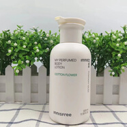 悅詩風(fēng)吟（Innisfree）柑橘蓮花木棉花沐浴身體乳情人520母親節(jié)禮物 新款木棉花身體乳