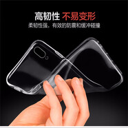 莫迪爾 小米redmi9a紅米note9pro手機(jī)殼保護(hù)套9a超薄9t硅膠全包軟殼防摔透明時(shí)尚男款女 【紅米redmi9A】透明軟殼
