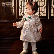 Shining Moment丨暗香疏影 嬰兒連衣裙春秋冬女寶寶衣服新中式長袖百天周歲禮服 暗香疏影 錦緞裙裝 90