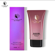 亞太名媛護(hù)膚品水精華液乳修顏霜柔膚水蠶絲面膜美容院同款 表皮滋護(hù)凝膠 35g