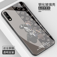 皚雪 華為暢享10手機(jī)殼10Plus玻璃10s保護(hù)套Plus男女款s軟邊ART-AL00x全包STK 華為暢享10 暴力熊